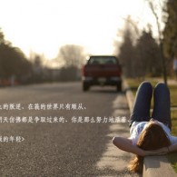 word怎么添加下划线