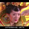 澳门必中一码最精准资料公开发布