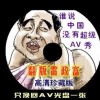 word文档下载官方网站安全吗